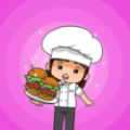 Tizi餐厅我的厨房游戏安卓版 v1.0