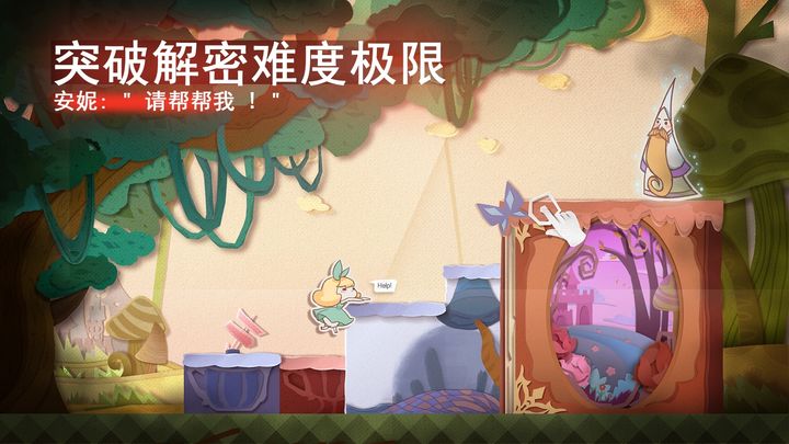 纸片少女安卓官方版游戏下载最新版图3: