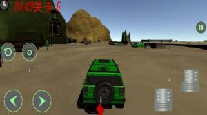 战争武装运输游戏安卓版图片1