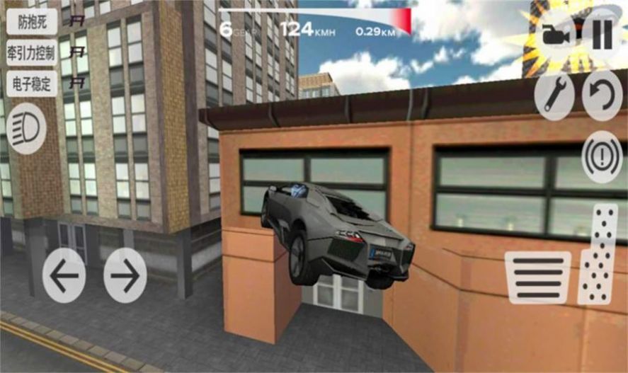 超凡赛车兼容版游戏下载安装图片1