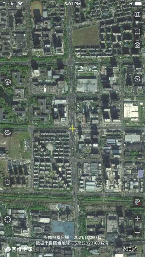 奥维互动地图浏览器免费手机版下载安装中文版图2: