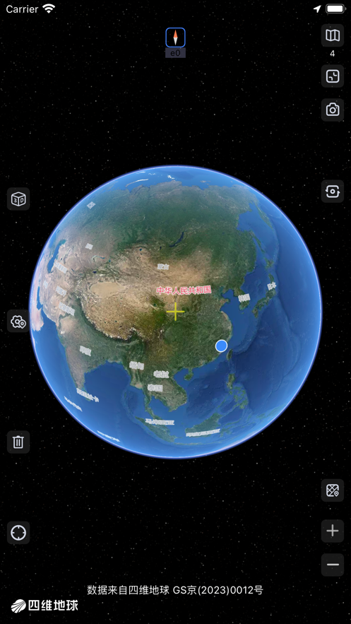 奥维互动地图浏览器免费手机版下载安装中文版图4: