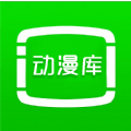 暑假动漫库app最新版