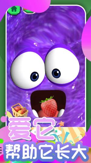 开心甜甜圈2游戏下载安装图片1