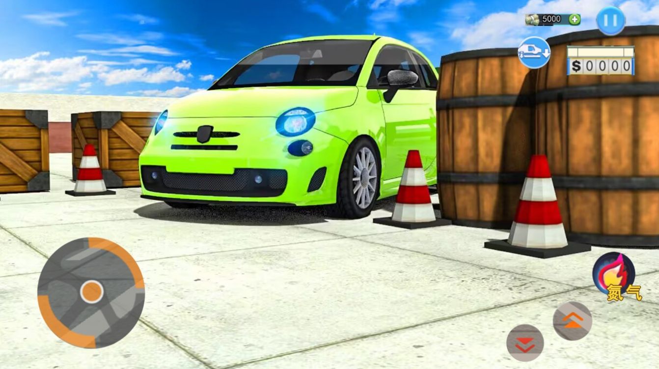 科目二模拟车游戏官方手机版图1: