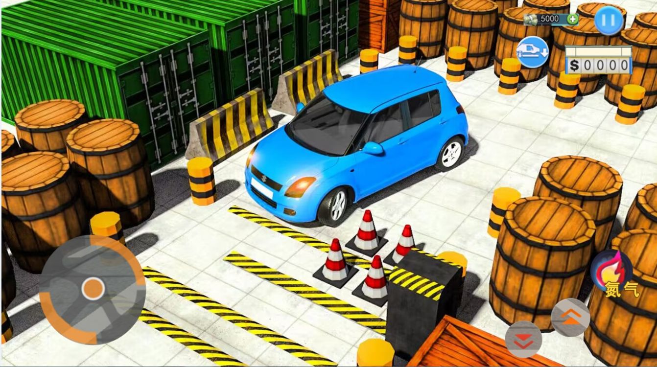 科目二模拟车游戏官方手机版图4: