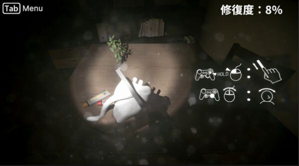 Seven Night Ghost游戏中文手机版截图1:
