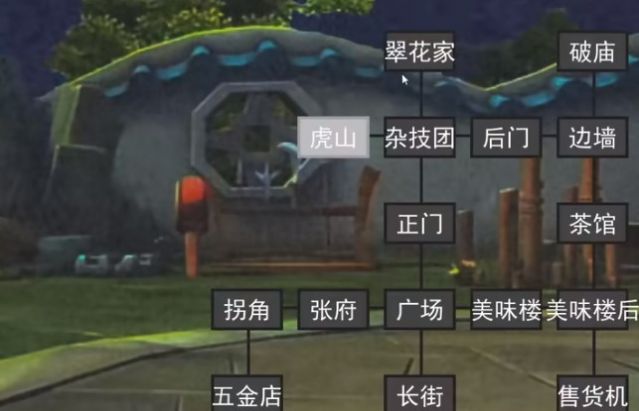 熊出没的五夜后宫2.0版本下载中文最新版图2: