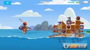 海洋勇士游戏官方版图片1