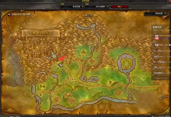 魔兽世界乌龟服乌龟坐骑怎么获得 乌龟坐骑获取方法