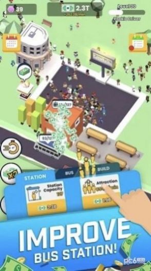 城市大巴士公司游戏安卓版图1: