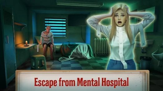 密室逃脱游戏精神病院游戏安卓中文版截图4: