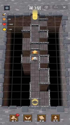 方块与骑士游戏官方版图片1