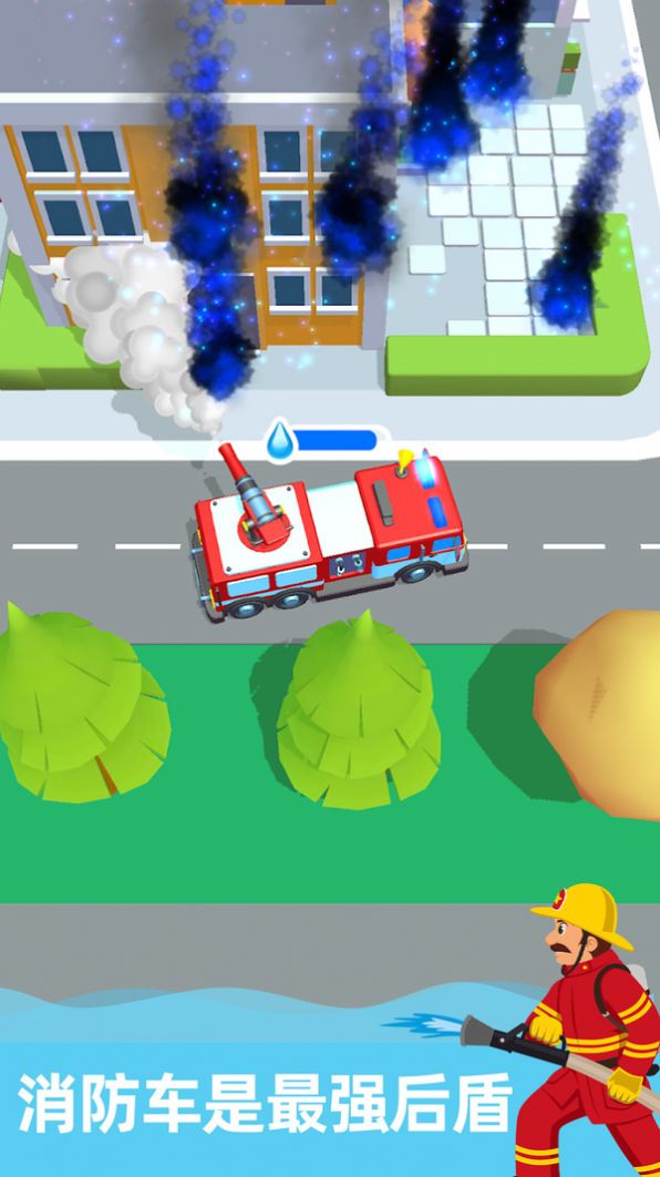 消防车救援驾驶游戏官方版图2: