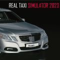 真实出租车模拟器2023游戏中文最新版 v1.0