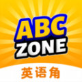 ABC Zone