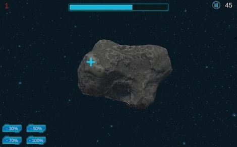 小行星攻击游戏官方版截图4: