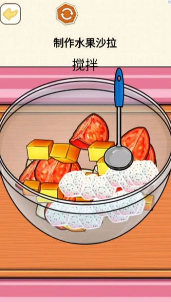 烹饪料理模拟器游戏中文手机版图片1
