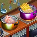 烹饪料理模拟器游戏中文手机版 v1.0