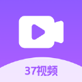 37视频app