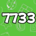 7733游戏乐园app