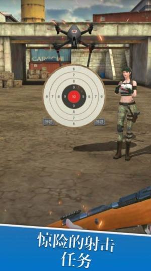 狙击射击范围射手最新版图2