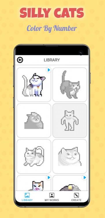 傻猫数字涂色游戏安卓版图2: