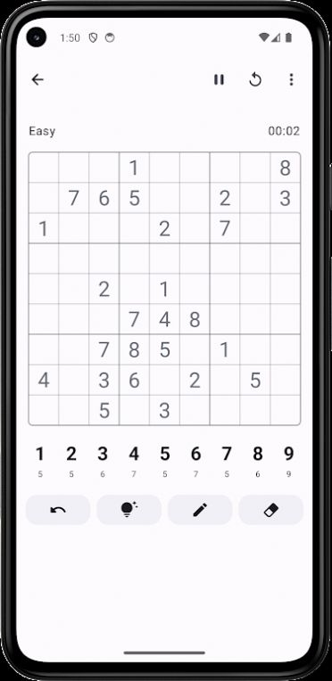Sudoku in the Universe游戏中文版图2: