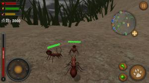 蚂蚁合并派对游戏图3