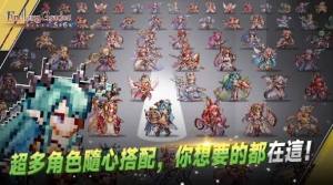 无尽大冒险Endless Grades游戏官方中文版图片1