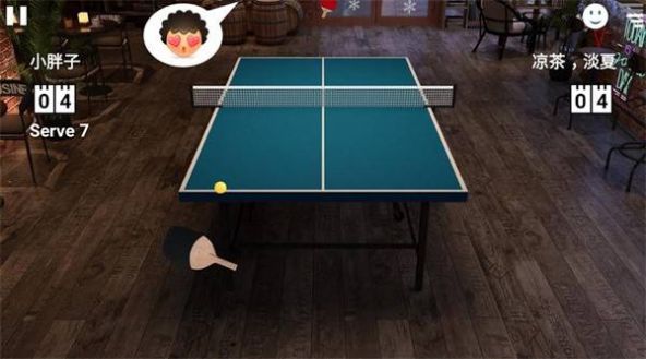 双人乒乓球游戏官方版图3: