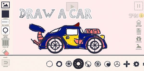 绘制你的车游戏官方版图片1