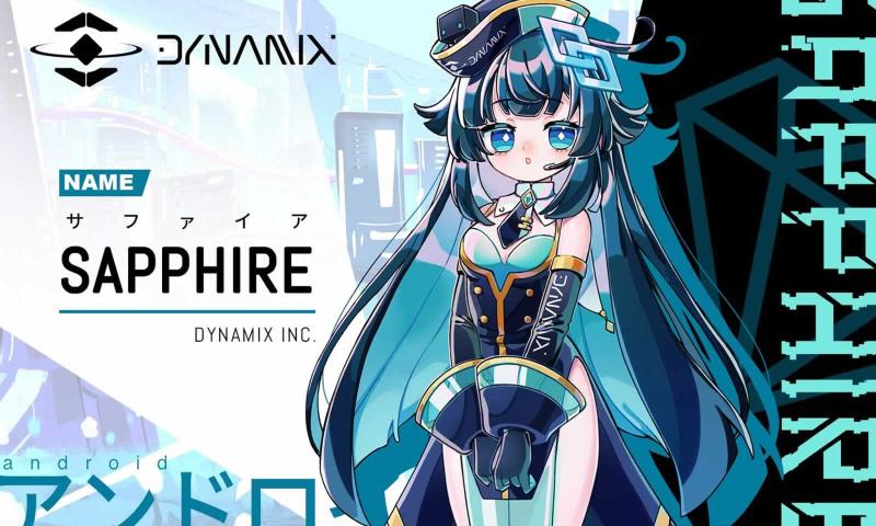 Dynamix Universe手游官方中文版图2: