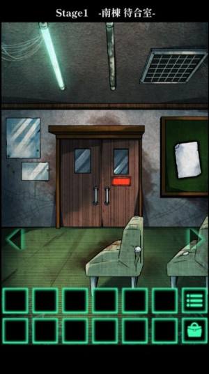 废弃医院密室游戏图7
