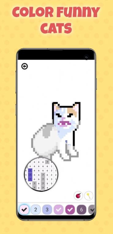 按数字着色猫小游戏下载安装图3: