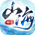 山海小妖国手游官方版 v1.0.3