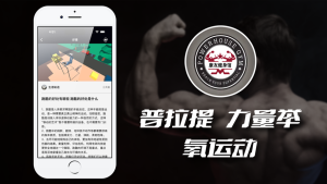康友体育馆影视app安卓版图片1