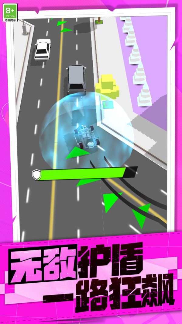 都市赛车模拟游戏官方手机版截图5: