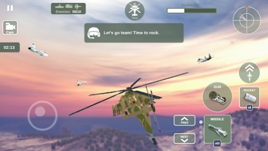 直升机模拟器天空战争游戏手机版下载安装截图8: