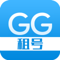 GG租号平台官方app下载iOS