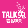 Talk兔匿名聊天app官方版 v1.7.8