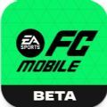 EA SPORTS FC 2024安卓中文手机版 v20.9.01