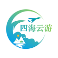 四海云游app官方版 v2.0.3
