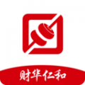 财华仁和会计app下载最新版本 v1.9.37