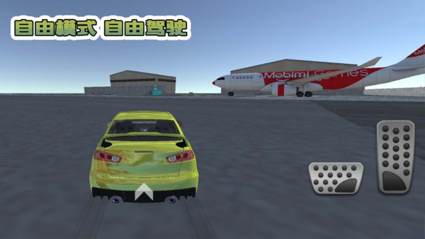赛车追击赛游戏官方手机版图片1