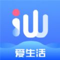 i汕尾app官方版 v1.0.21