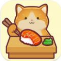 胖猫餐厅游戏官方版 v0.1