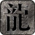 凤城复古176手游官方最新版 v4.4.2