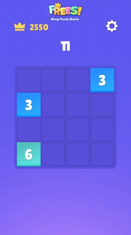 滑动数字方块游戏最新版图2: