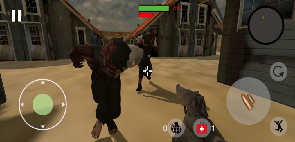 僵尸3D射击枪游戏官方版图1: